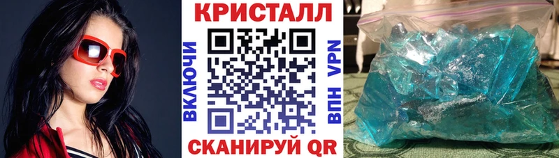 Amphetamine VHQ  сколько стоит  Рыбное 