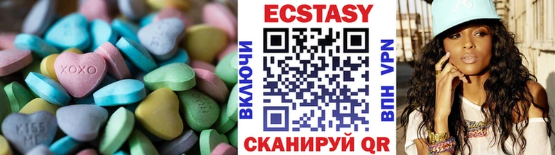 Ecstasy Punisher  Рыбное 