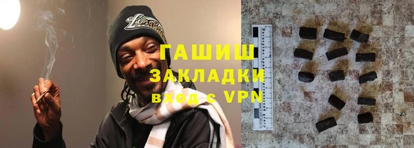 амф Аркадак