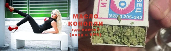 амф Аркадак