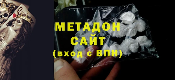 индика Остров