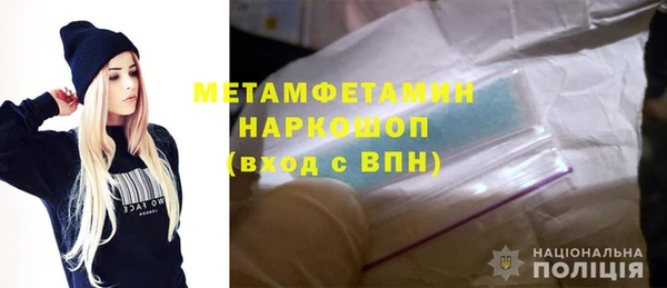 амф Аркадак