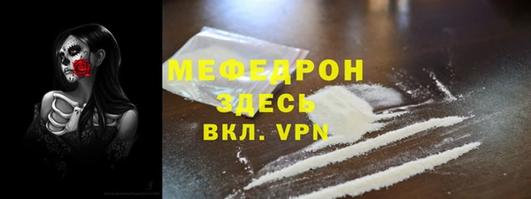 бутират Нягань