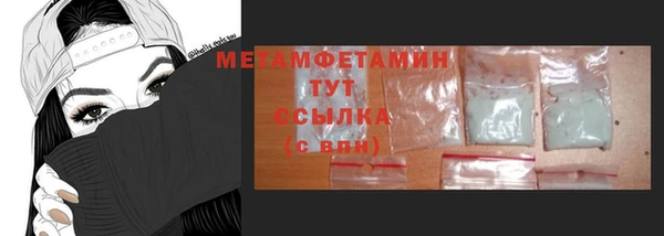 амф Аркадак