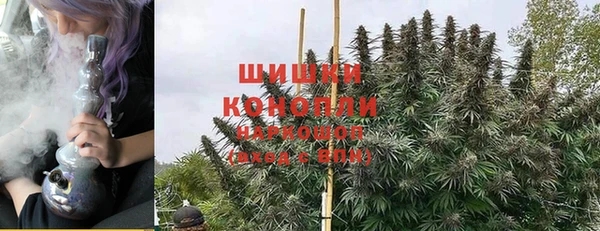 хмурый Армянск