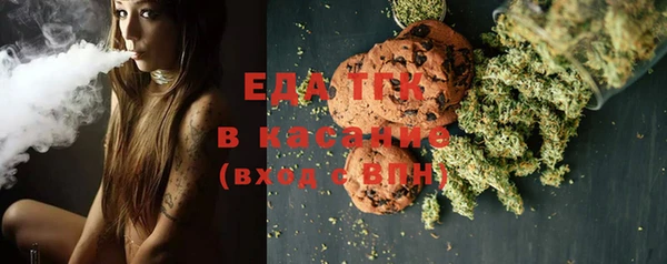 амф Аркадак