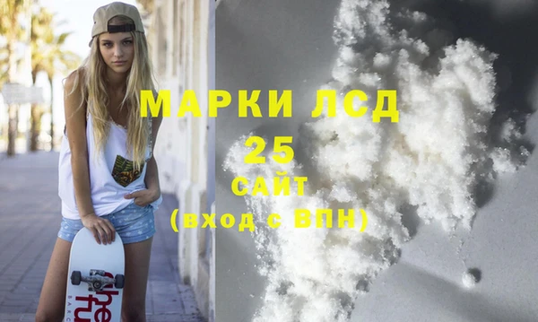 амф Аркадак