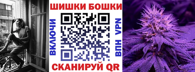 Канабис MAZAR  Рыбное 